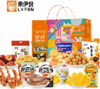 来伊份
分享鲜食800g 商品缩略图0