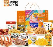 来伊份
分享鲜食800g 商品图0