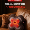 【森哥优选】摩砾MOZA 腰部按摩仪//手部按摩仪美手仪 商品缩略图0