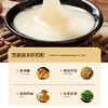 【厂商直发】有机食用黑猪油300g传统工艺熬制0添加包邮 商品缩略图2