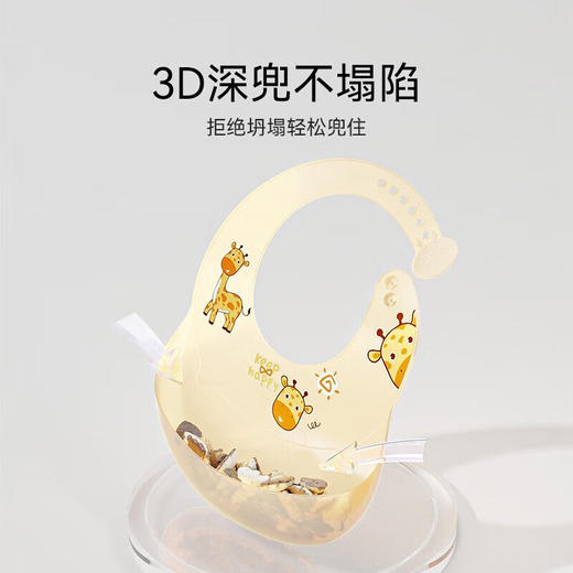 英氏卡通硅胶围兜 商品图3