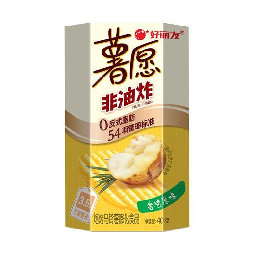 好丽友40g香烤原味薯愿 商品图0