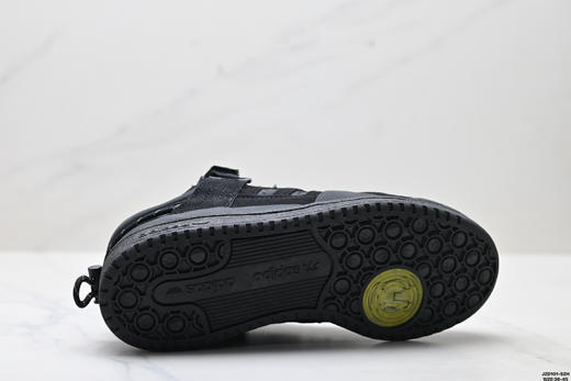 阿迪达斯Bad Bunny x Adidas Forum低帮百搭潮流休闲运动板鞋男女鞋 商品图8