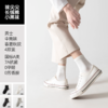 袜尖尖  男款春夏秋中筒袜 商品缩略图1