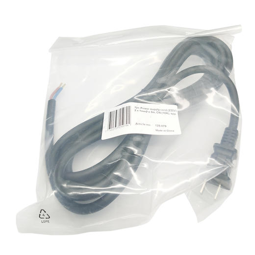 威迪原装电源线 125.079 商品图2