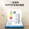 博世（BOSCH）【60cm超薄平嵌入】503L全域隐嵌 S8平嵌十字门冰箱 双系统双循环大容量 清风净味PLUS 白色玻璃 KCP88E220C 商品缩略图2