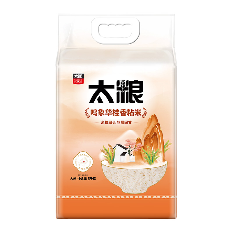 【太粮】鸣象华桂香粘米5000g