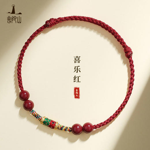普陀锦鲤红绳手链 商品图6