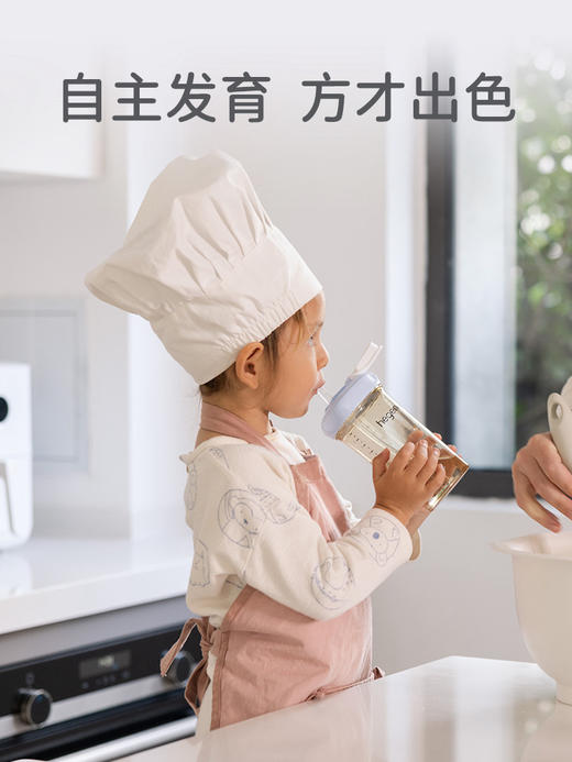 Hegen海格恩 PCTOTM 330ml 多功能成长萌芽吸嘴吸管杯 商品图3