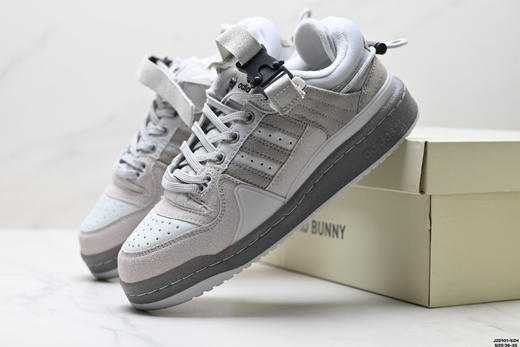 阿迪达斯Bad Bunny x Adidas Forum低帮百搭潮流休闲运动板鞋男女鞋 商品图7