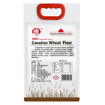 古船加拿大小麦面粉5斤进口原料高筋小麦粉烘焙饺子粉烙饼面粉 商品图1