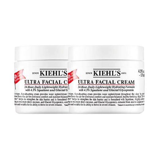压仓特价 清完无 【买一送一】科颜氏Kiehl's 高保湿面霜125ml  香港直邮C 商品图8