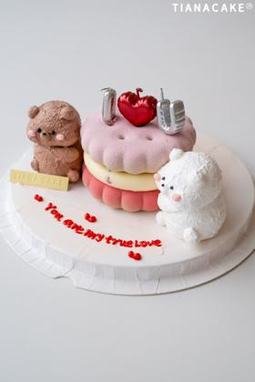 挚爱💕(4寸emoji树莓开心果慕斯)