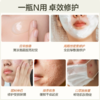 【品牌直发】HBN泛醇B5修护面霜高保湿霜滋润补水舒缓泛红敏感肌换季护肤乳液 商品缩略图2