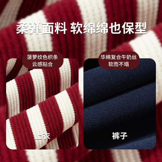 迪士尼25秋新款女童宽松卫衣休闲喇叭裤两件套套装ZD3ET011 商品图8