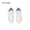 Dfuse迪芙斯2025秋季新款百搭复古德训鞋翻盖鞋舌休闲运动鞋小白鞋DFD3112078 商品缩略图9