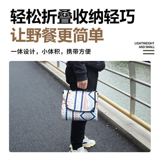 何大屋 格致野餐垫HDW1819 商品图5