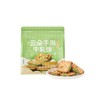 TD米惦150g抹茶味云朵手撕牛扎饼 商品缩略图0