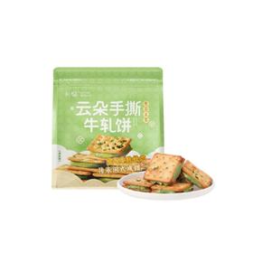 TD米惦150g抹茶味云朵手撕牛扎饼