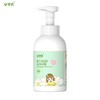 安贝儿  婴儿洋甘菊纯露洗发沐浴露300ml 商品缩略图5