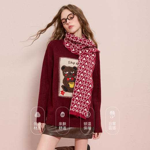 【绵羊毛】三彩2025新款复古甜美爱心蝴蝶结提花外搭围巾保暖女 商品图3