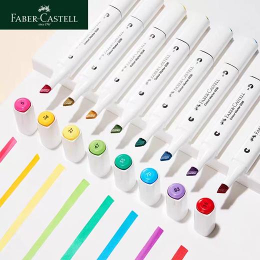 【辉柏嘉】彩色双头马克笔套装36色48色 商品图2