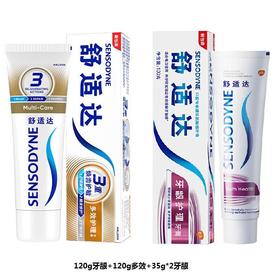 舒适达牙膏口腔福袋120g*2只