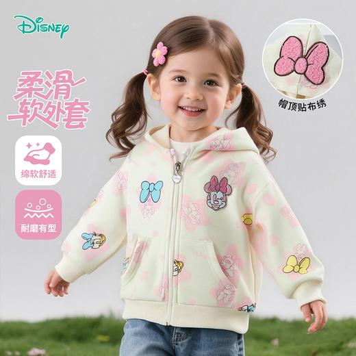 迪士尼2025春秋新款女童开衫外套女孩舒适耐磨连帽卫衣运动休闲外套ZD3ES031 商品图0
