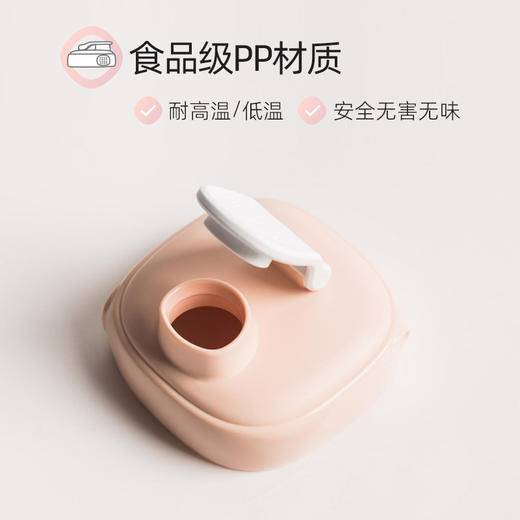 Hegen海格恩 PCTO™ 喝水杯盖（非吸管杯配件）【单个装】 商品图3