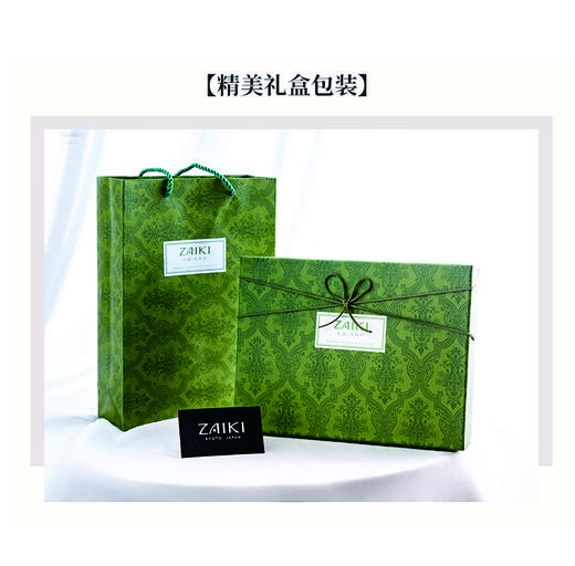【ZAIKI西阵织】京都ZAIKI真丝男士领带 980/款 商品图6