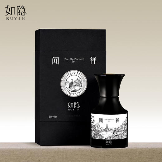 如隐RUYIN闻禅香水 檀香中性男士女士寺庙香淡香木质香礼盒礼物 商品图3