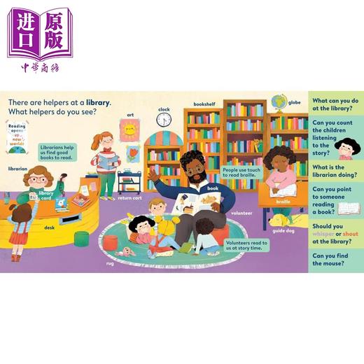 预售 【中商原版】大脑探索 社区助手 My First Brain Quest First Words Community Helpers 英文原版 儿童纸板书绘本 亲子图画书 商品图3
