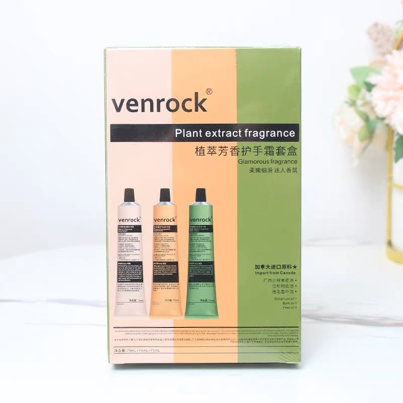 【门店直发】 Venrock植萃芳香护手霜套盒男女香氛滋润保湿清爽补75ml*3支装水