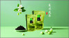 茉莉花茶-清香款 商品缩略图0