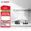 博世（BOSCH）【天鹅白系列】致薄5D烟灶套装 23立方吸抽油烟机 热风自清洁 嵌入式燃气灶 5.0kW大火力 天然气 DWWDT3NB1W+PDW633VAMP 商品缩略图0