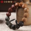 药香合香五行香珠首饰配饰  五行香料炮制而成 优雅清香  香珠手串男/女款 商品缩略图0