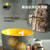 【祝安】Smiley&艺术家系列香氛蜡烛乳木果蜡仪式氛围感心动礼物 商品缩略图0