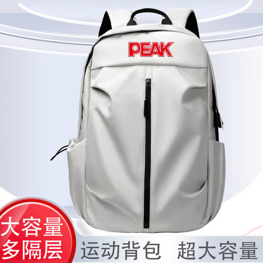 匹克 运动双肩背包 YW43240 商品图1