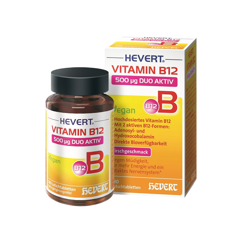 Hevert菲德双活性B12含片180片【德国直邮 下单请提供身份证正反面照片】