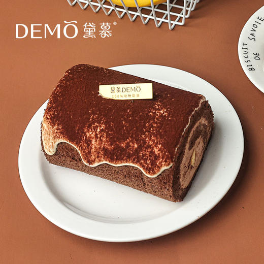 巧克力香蕉轻云卷|chocolate banana roll 商品图0