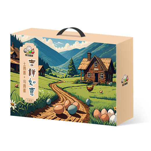 保卫乌鸡蛋15枚+土鸡蛋鲜鸡蛋谷物蛋20枚礼盒（定制款） 商品图6