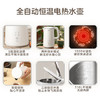 美的（Midea）电热水壶烧水壶养生自动断电保温一体316L母婴级不锈钢 1.5升大容量恒温壶冲奶泡茶15X301-PRO 商品缩略图6