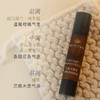 檀香舒眠滚珠精油10ml 商品缩略图2