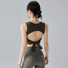 跃牌【禅语梵心】美背速干运动内衣女可调节防震跑步文胸健身瑜伽服背心WX5603 商品缩略图1