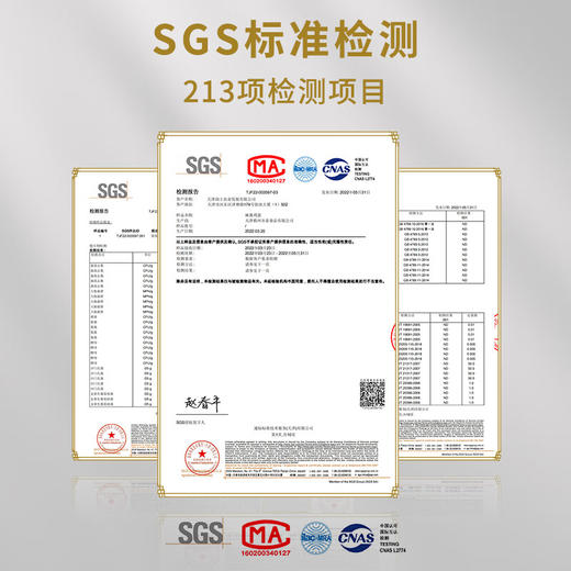 乡野人家麻酱鸡蛋50g*20枚 商品图2