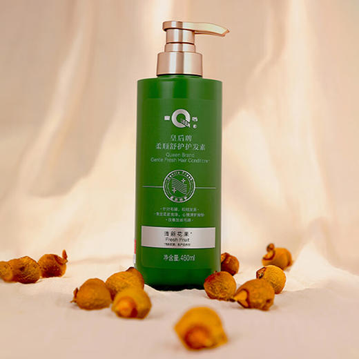 片仔癀—皇后柔顺舒护护发素460ml 商品图6