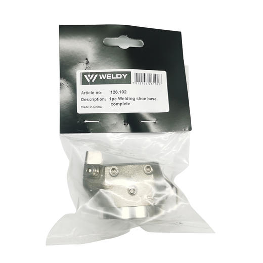 威迪焊靴金属底座 126.102 商品图1