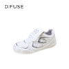 Dfuse迪芙斯2025秋季新款百搭复古德训鞋翻盖鞋舌休闲运动鞋小白鞋DFD3112078 商品缩略图6