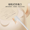 英氏萌萌恒温碗 C60B 米白色 商品缩略图4