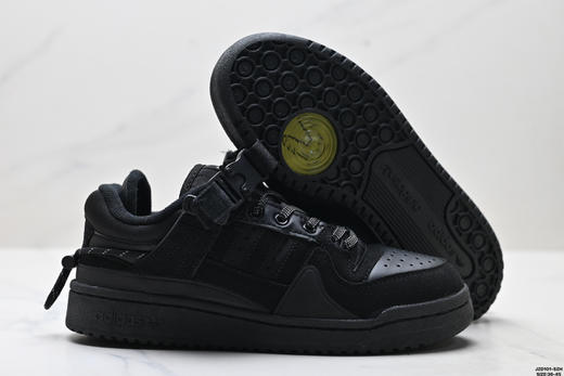 阿迪达斯Bad Bunny x Adidas Forum低帮百搭潮流休闲运动板鞋男女鞋 商品图4